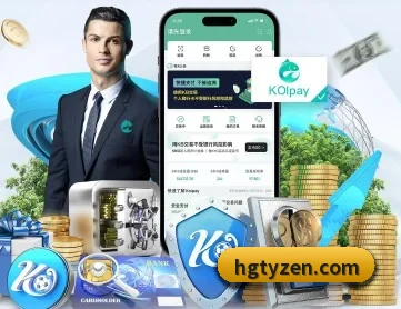 皇冠体育 APP 深度功能（Crown）